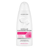 GR Micellar Cleansing Water